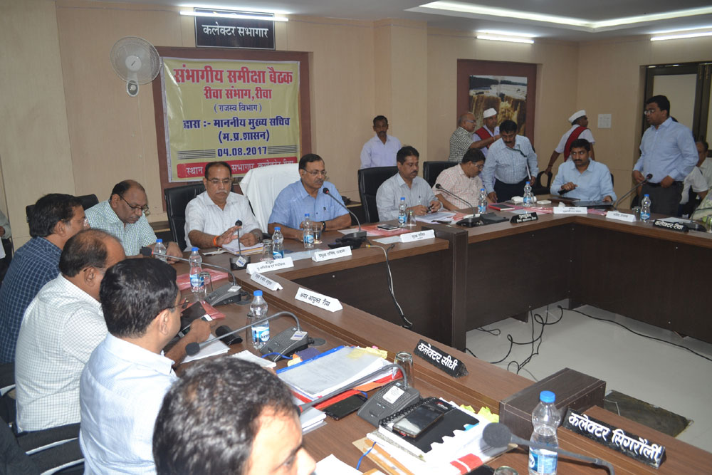 राजस्व प्रकरण निराकरण विशेष अभियान चलाकर करें - मुख्य सचिव बी.पी. सिंह 