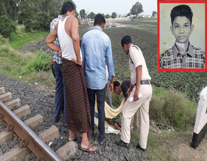 मध्य प्रदेश में ब्लू व्हेल गेम खेलते हुए स्टूडेंट ट्रेन के आगे कूदा, देश में 9वीं मौत