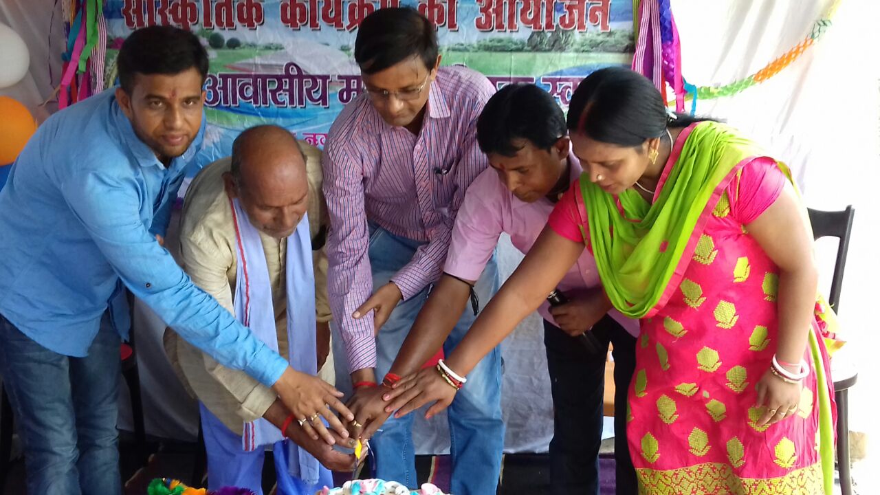 बिहार :  हर्षोउल्लास से मनाया गया शिक्षक दिवस