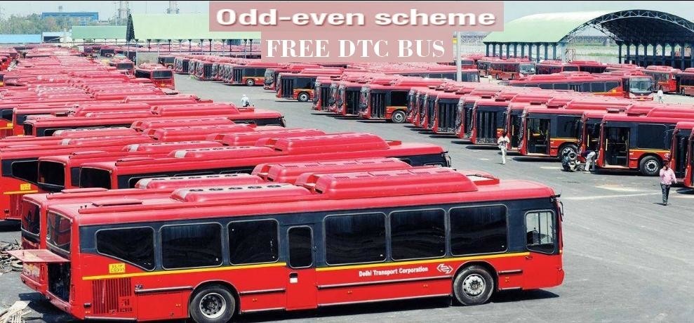 दिल्ली सरकार का ऐलान: Odd-Even के दौरान DTC बसों में नहीं लगेगा टिकट