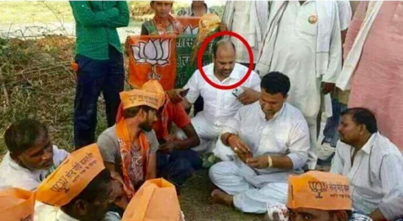  MP : जुआ खेल रहे भाजपा सांसद..? कांग्रेस नेता ने शेयर की फ़ोटो.....मचा बवाल