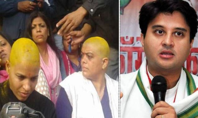 महिला अध्यापकों के मुंडन कराने से मचा बवाल..सिंधिया ने सरकार पर बोला बड़ा हमला