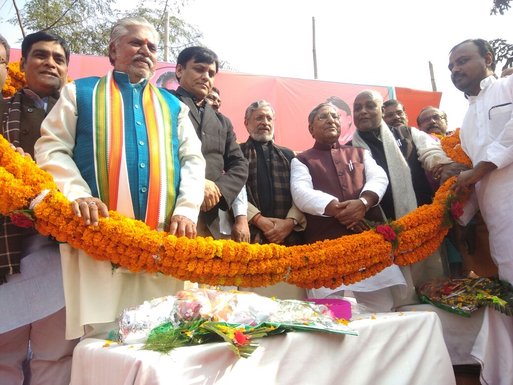 जननायक कर्पूरी जयंती समारोह के सफल आयोजन पर श्याम किशोर भारती ने भाजपा बिहार टीम को दी बधाई 