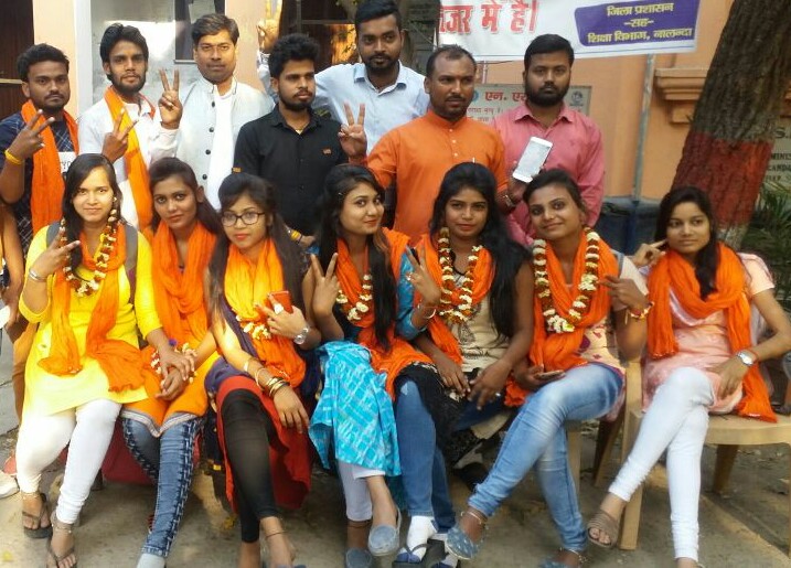 छात्रसंघ चुनाव को लेकर AVBP नें  बिहारशरीफ के नालंदा महिला कॉलेज में नामांकन