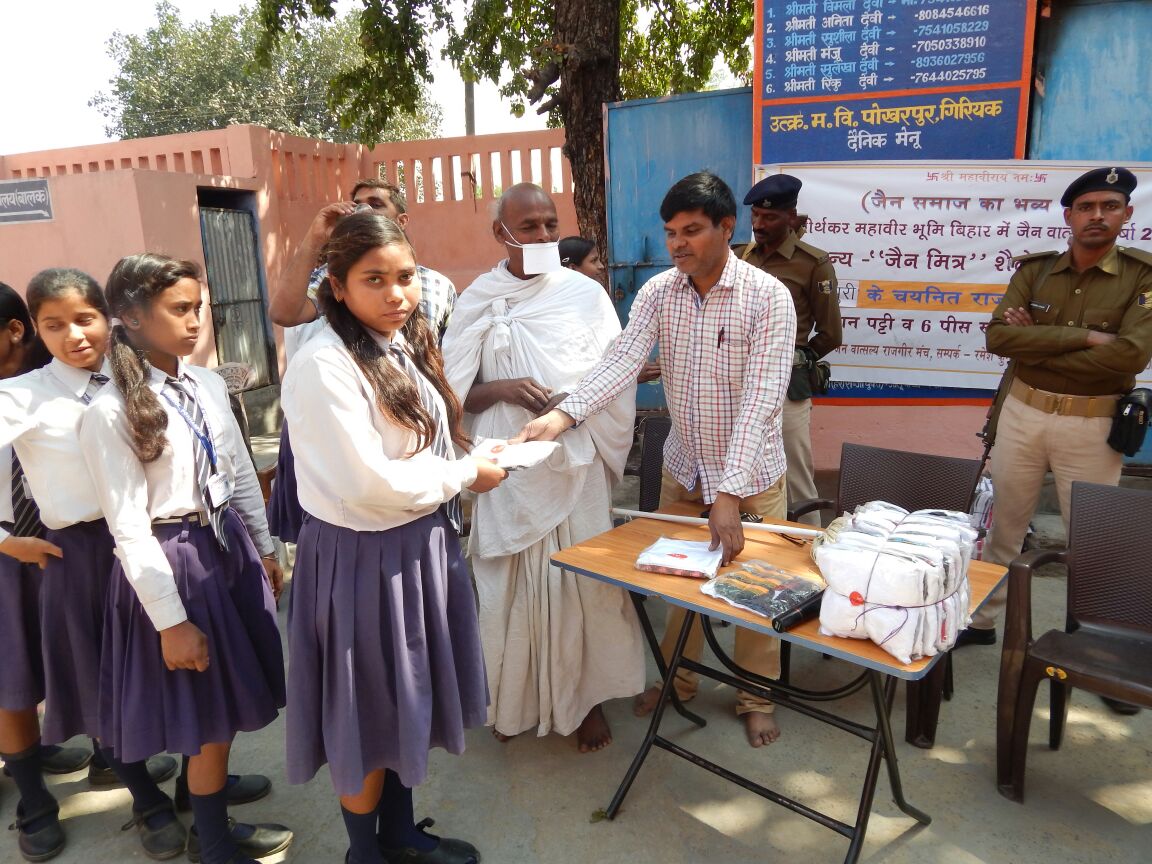 राजस्थान के लोग महाराणा प्रताप के चेतक घोड़े पर नाज करते है, तो बिहार के लोग भगवान बुद्ध व महावीर पर क्यों नही : कमलमुनि  कमलेश