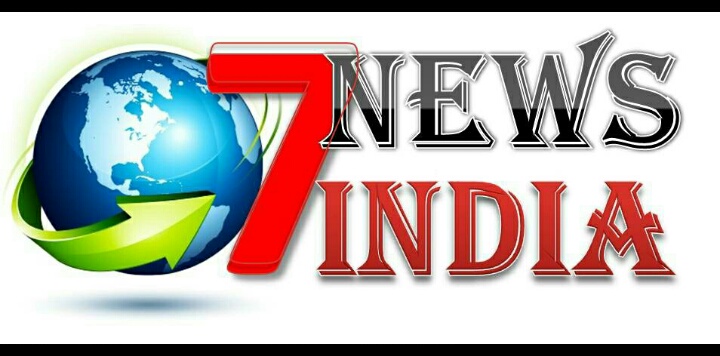 गेवरा रोड - पेन्ड्रा रोड में नई रेल लाइन के लिए काटे जायेंगे 460 हेक्टेयर जंगल