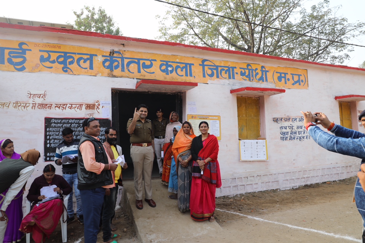  सीधी जिले में लगभग 63 प्रतिषत हुआ मतदान,  जिलें की चारों विधानसभा क्षेत्रों में शांतिपूर्वक मतदान सम्पन्न