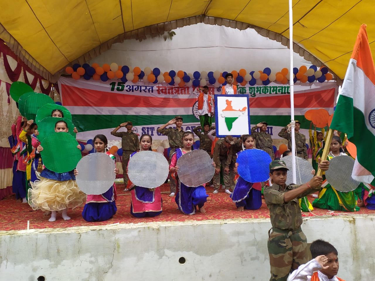   एसआईटी ग्रुप ने हर्षोल्लास के साथ मनाया स्वतंत्रता दिवस
