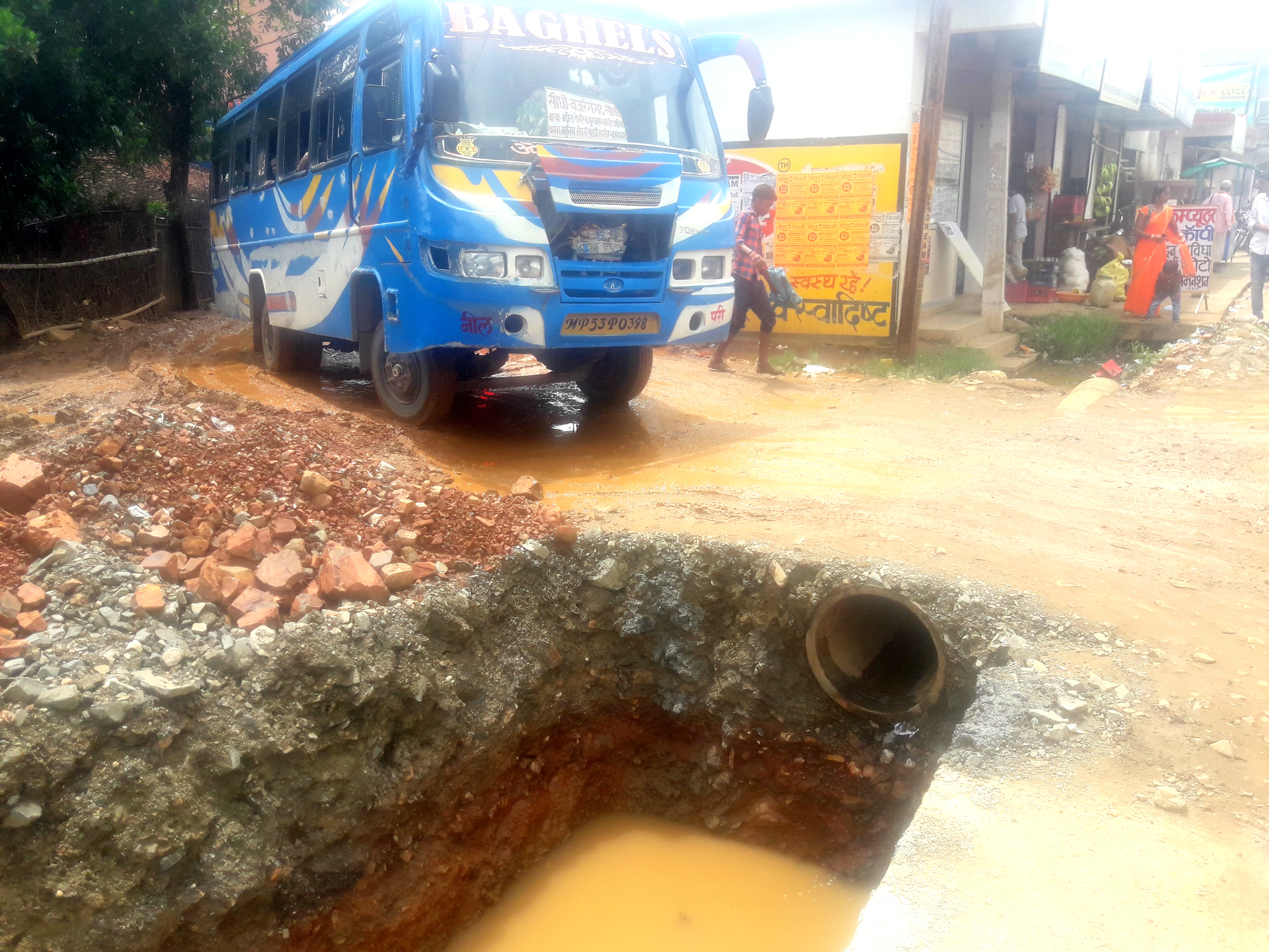 न्यू बस स्टैन्ड पहुॅच मार्ग बना सर्कस का मैदान