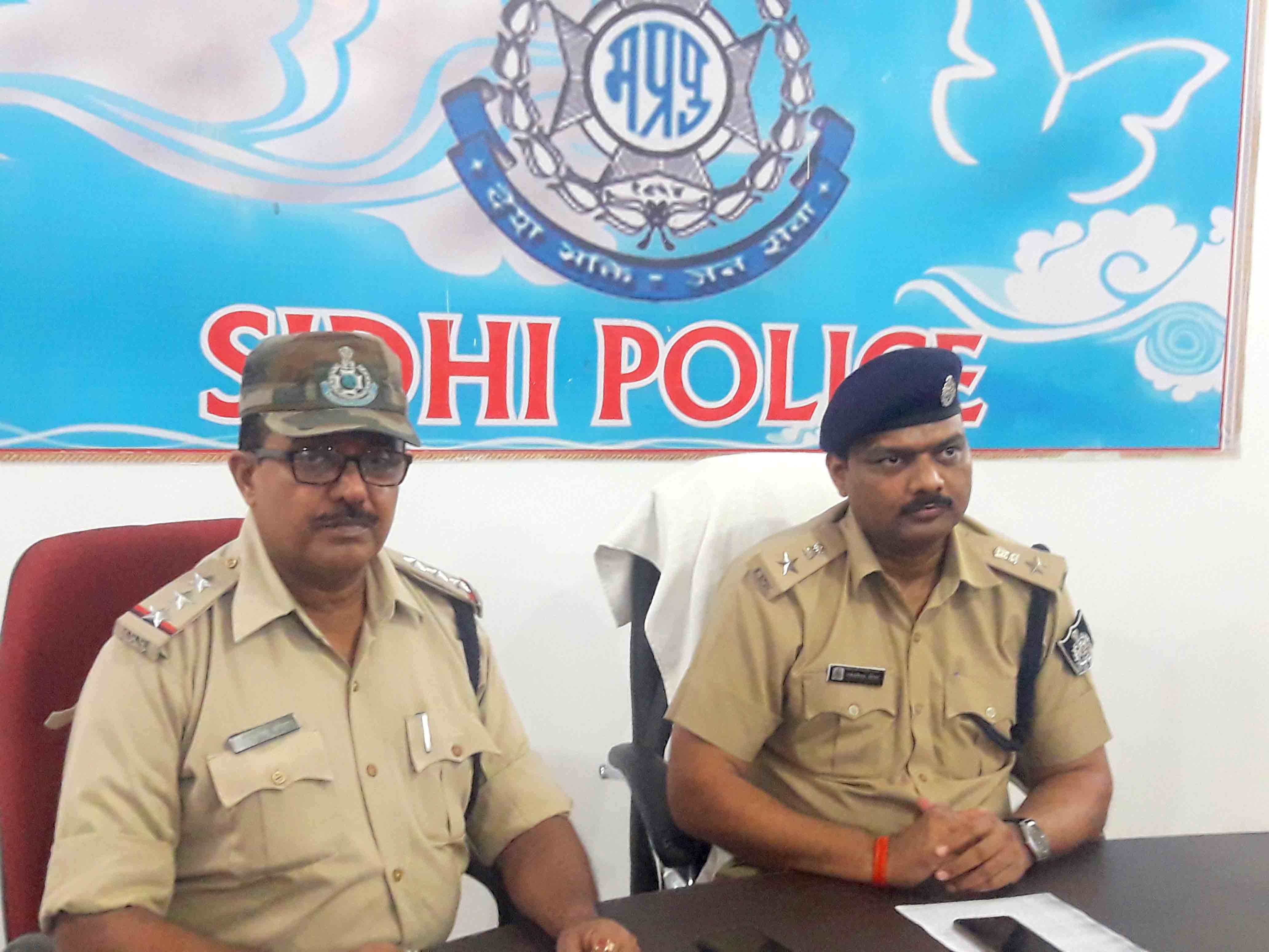   सिलसिलेवार चली आ रही चैन स्नेचिंग घटना पर कोतवाली पुलिस ले लगाया विराम