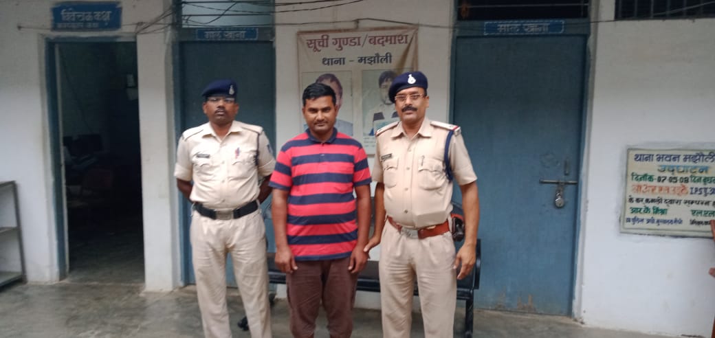  पुलिस टीम पर हमले का मुख्य आरोपी हुआ गिरफ्तार 