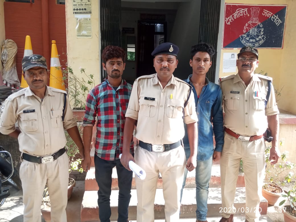 अपराधों पर अंकुश लगाने की मंशा से चुरहट पुलिस ने की कार्यवाही 