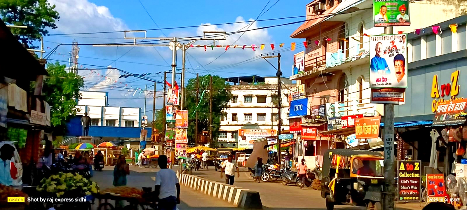 नगर पालिका क्षेत्र में अवैध तरीके से लगे बैनर.पोस्टर से शहर हो रहा बदरंग